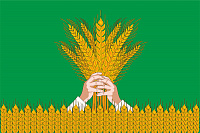 Флаг Кикнурского района