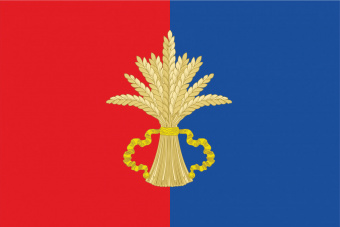 Флаг Советского района (Республика Крым)