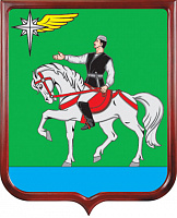 Герб Агрызского района