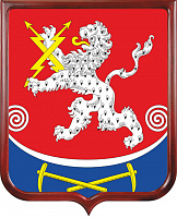 Герб Питкярантского района