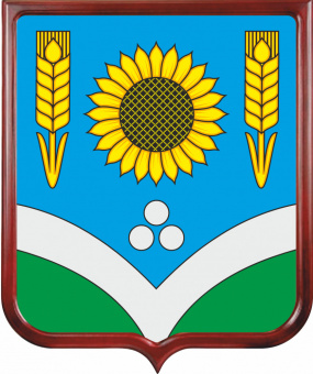 Герб Россошанского района
