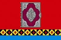 Флаг Усть-Цилемского района