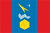 Флаг г. Мирный (100*150 см, атлас, прошив по краю)