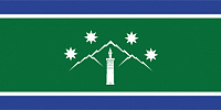 Флаг Агульского района