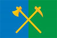 Флаг Гремячинского района
