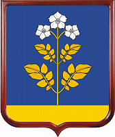 Герб Фалёнского района