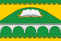 Флаг Сулейман-Стальского района