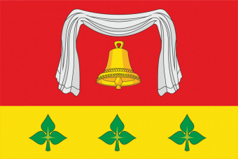 Флаг Первомайского района