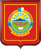 Герб Могойтуйского района 