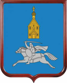 Герб Ильинского района