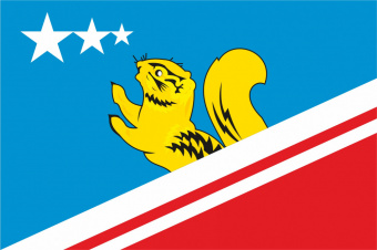 Флаг г. Волчанск