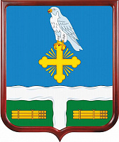 Герб Жиздринского района