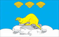 Флаг Северо-Курильского городского округа