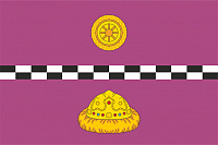 Флаг Княжпогостского района