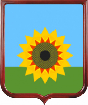 Герб Богатовского района 