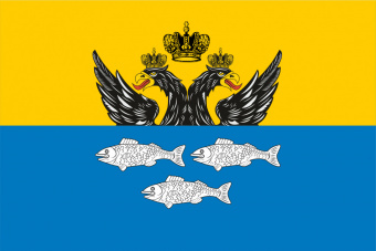 Флаг г. Осташков и Осташковского городского округа