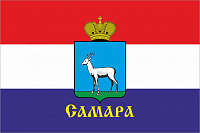 Флаг г. Самара