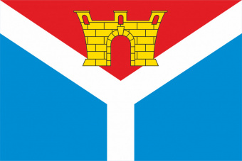 Флаг Усть-Лабинского городского поселение