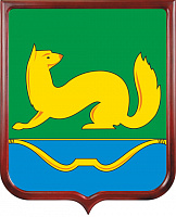 Герб Куньинского района 