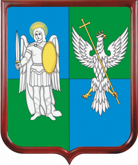 Герб Барятинского района