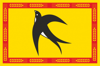Флаг Бейсужекского сельского поселения