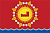 Флаг г. Судак (150*225 см, атлас, прошив по краю)