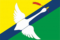 Флаг Краснозерского района