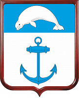 Герб Чупинского городского поселения