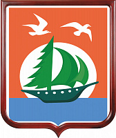 Герб Пластунского городского поселения 