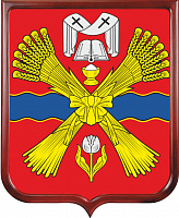 Герб Николаевского района (Волгоградская область)