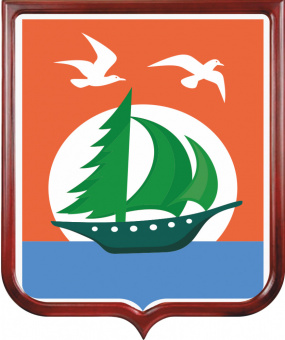 Герб Пластунского городского поселения 