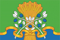 Флаг Краснослободского района