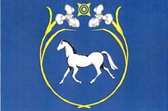 Флаг Ширинского района