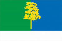 Флаг Кондинского района