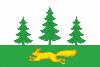 Флаг Уренского района