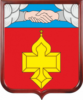 Герб Кантемировского района