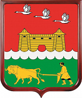 Герб Большереченского района