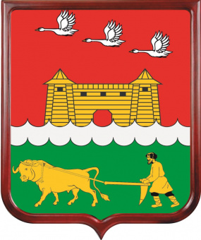 Герб Большереченского района
