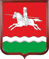 Герб Первомайского района  (Оренбургская область)
