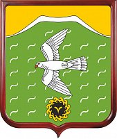 Герб Ишимбайского района