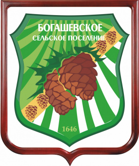 Герб Богашёвского сельского поселения