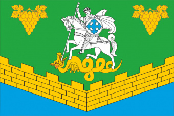 Флаг Варениковского сельского поселения