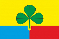 Флаг Агаповского района