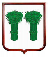 Герб Кадыйского района
