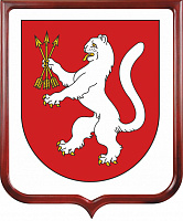 Герб Горномарийского района 
