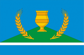 Флаг Уолбинского наслега