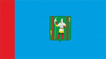 884 Флаг Комаричского района.jpg