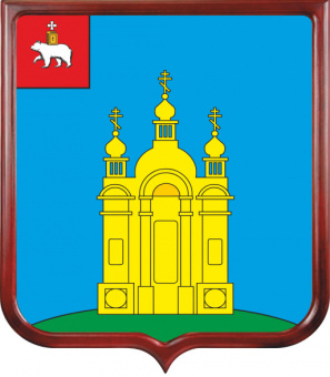 Герб Добрянского городского округа 