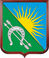 Герб Болотнинского района