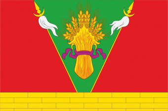 Флаг Тбилисского района